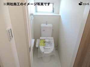 たつの市龍野町末政、新築一戸建てのトイレ画像です