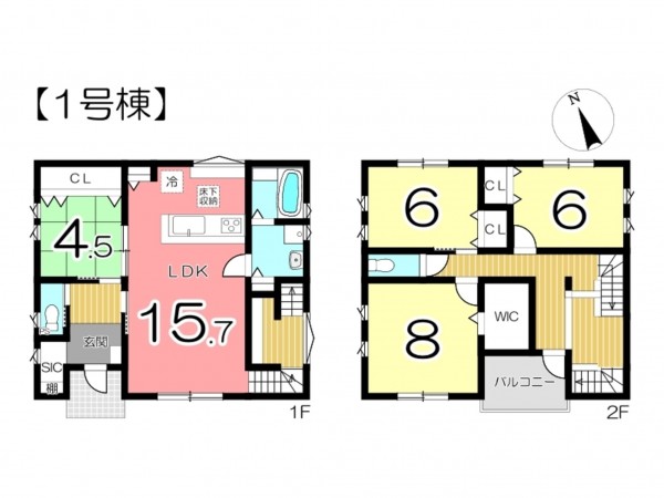 姫路市花田町、新築一戸建ての間取り画像です