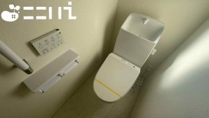 姫路市四郷町、新築一戸建てのトイレ画像です