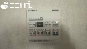 姫路市四郷町、新築一戸建ての設備画像です