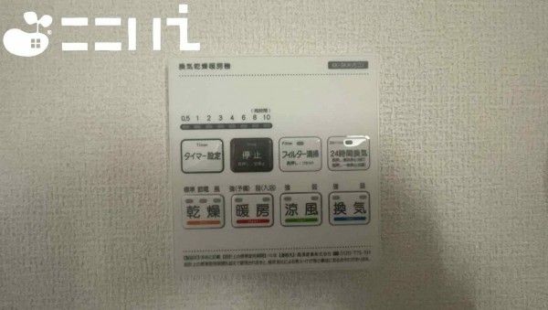 姫路市四郷町、新築一戸建ての設備画像です