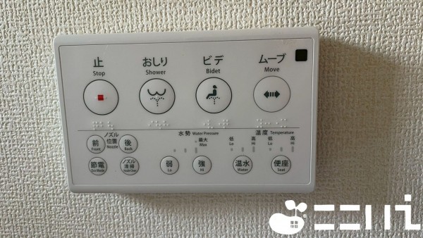 姫路市四郷町、新築一戸建ての設備画像です