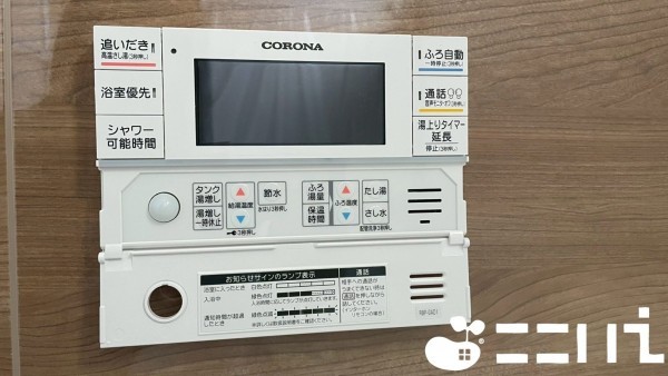 姫路市四郷町、新築一戸建ての設備画像です