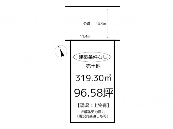 姫路市魚町、土地の間取り画像です