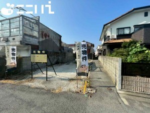 姫路市八代、土地の画像です
