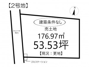 姫路市御立中、土地の間取り画像です