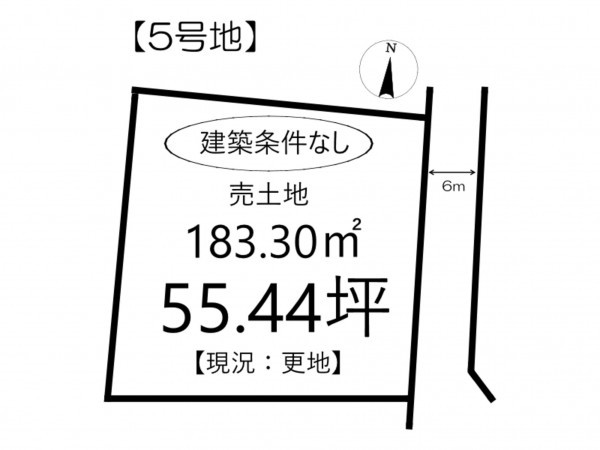 姫路市御立中、土地の間取り画像です