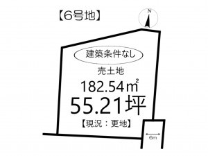 姫路市御立中、土地の間取り画像です