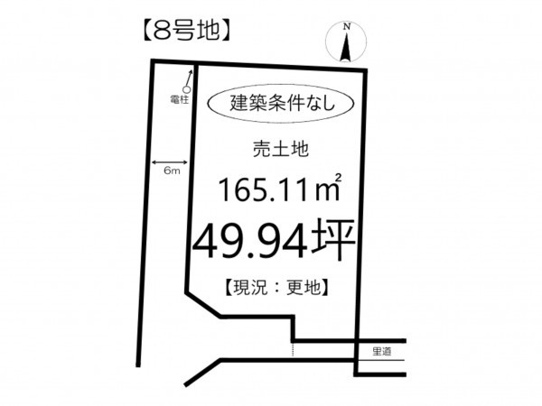 姫路市御立中、土地の間取り画像です