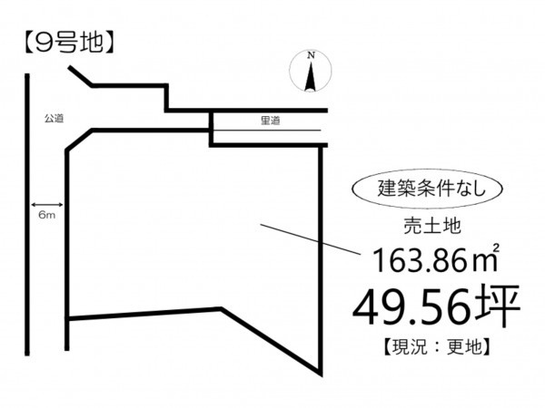姫路市御立中、土地の間取り画像です