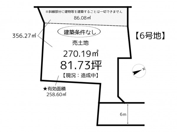 姫路市西庄、土地の間取り画像です