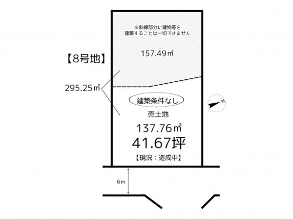 姫路市西庄、土地の間取り画像です