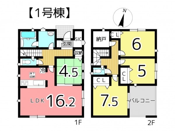 姫路市網干区興浜、新築一戸建ての間取り画像です