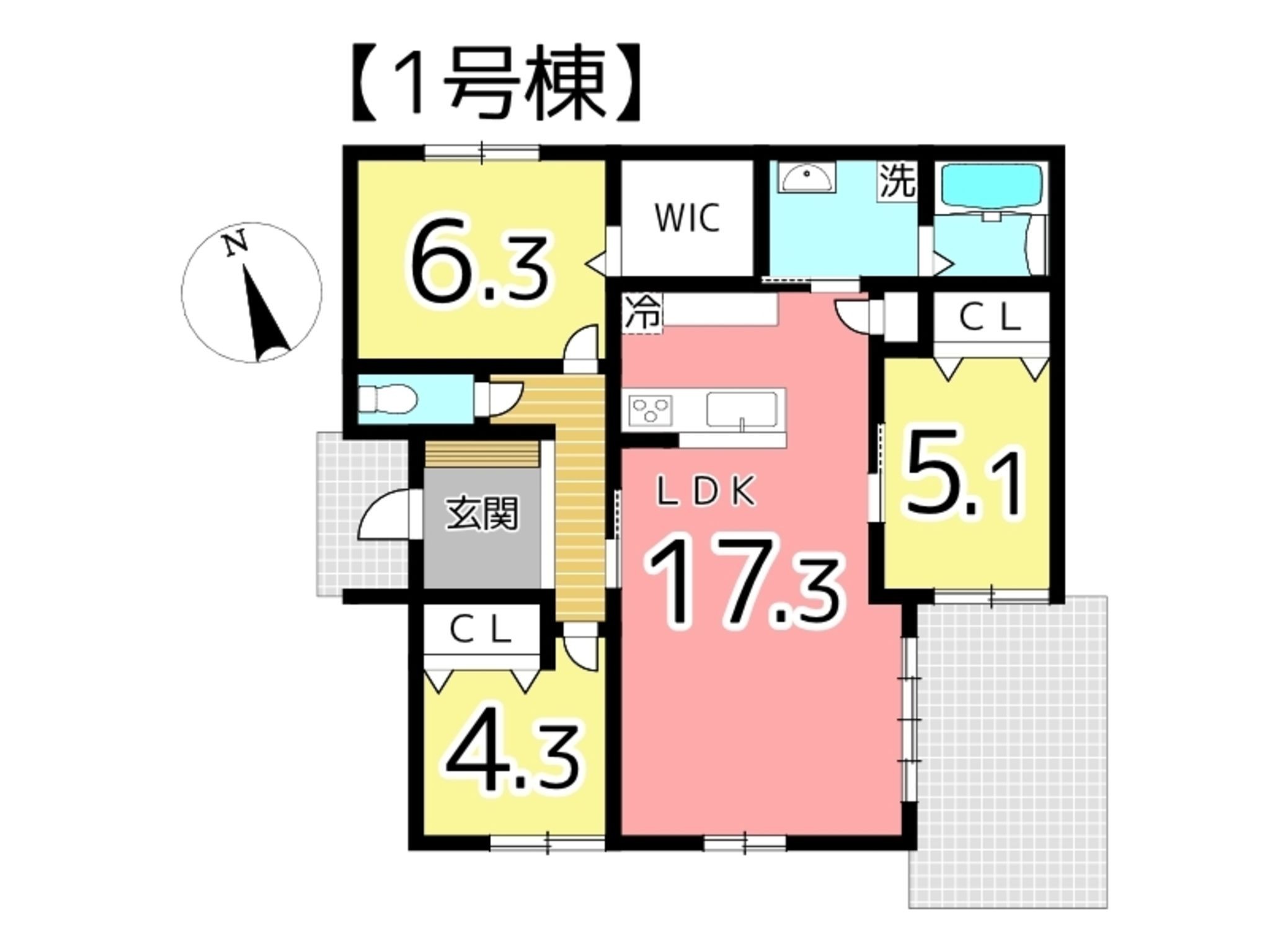 物件画像
