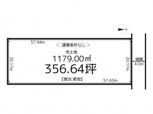 たつの市龍野町島田、土地の間取り画像です
