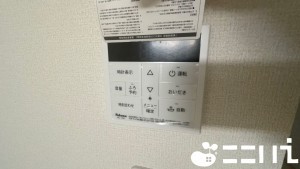 姫路市書写、新築一戸建ての内装画像です