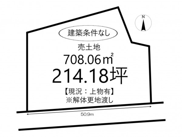 姫路市保城、土地の間取り画像です