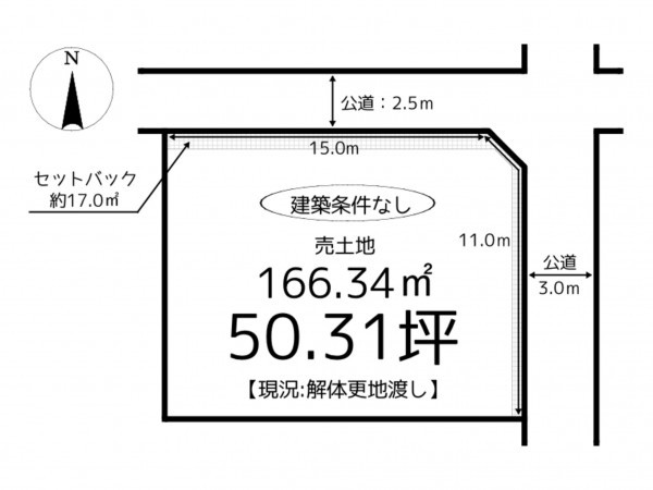 姫路市余部区上余部、土地の間取り画像です