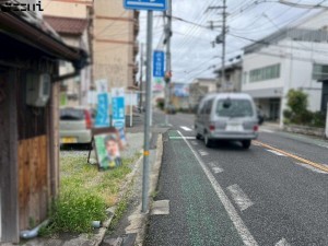 姫路市伊伝居、土地の前面道路を含む現地写真画像です
