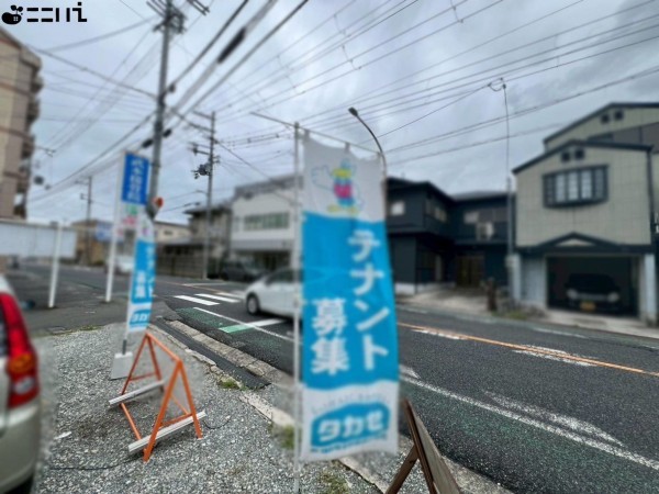 姫路市伊伝居、土地の前面道路を含む現地写真画像です