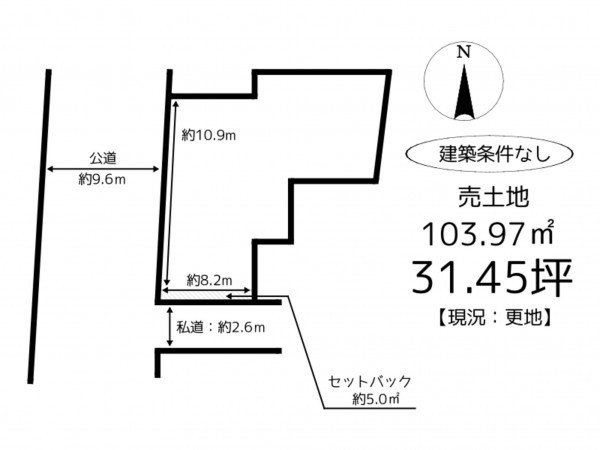 姫路市伊伝居、土地の間取り画像です