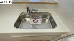 相生市双葉、新築一戸建てのキッチン画像です