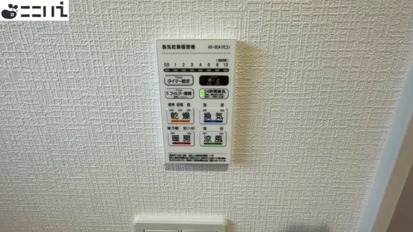 相生市双葉、新築一戸建てのその他画像です