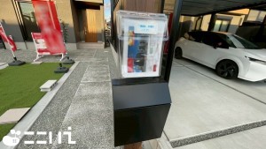 姫路市北条梅原町、新築一戸建てのその他画像です