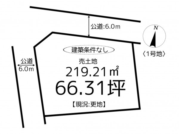 相生市大石町、土地の間取り画像です