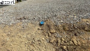 相生市大石町、土地のその他画像です