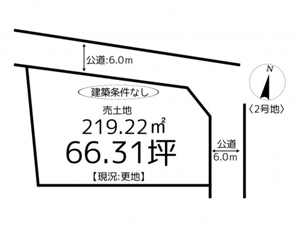 相生市大石町、土地の間取り画像です