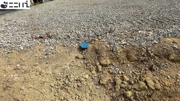 相生市大石町、土地のその他画像です