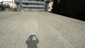 相生市大石町、土地の外観画像です