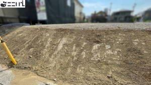 相生市大石町、土地の外観画像です