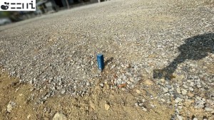 相生市大石町、土地のその他画像です