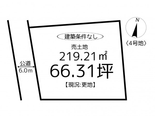 相生市大石町、土地の間取り画像です