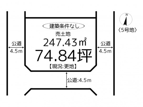 相生市那波野、土地の間取り画像です