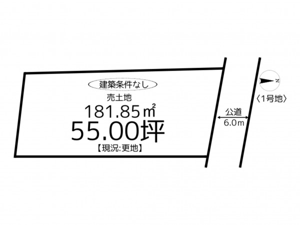 揖保郡太子町竹広、土地の間取り画像です