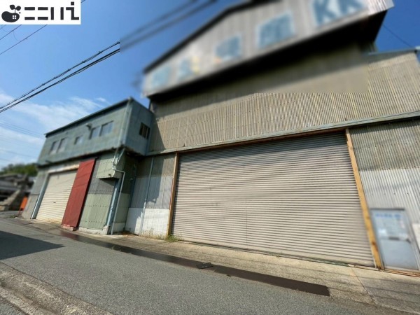 相生市若狭野町野々、収益/事業用物件/倉庫の外観画像です