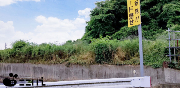 姫路市御立東、土地の外観画像です