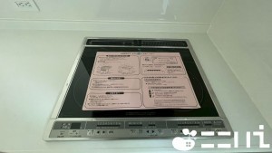 姫路市青山、新築一戸建てのキッチン画像です