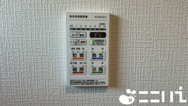 姫路市青山、新築一戸建ての設備画像です