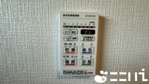 姫路市青山、新築一戸建ての設備画像です