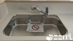 姫路市青山、新築一戸建てのキッチン画像です