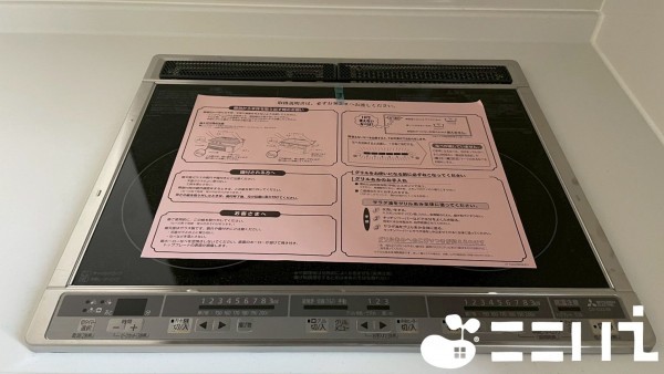 姫路市青山、新築一戸建てのキッチン画像です