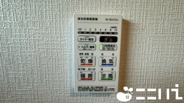 姫路市青山、新築一戸建ての設備画像です