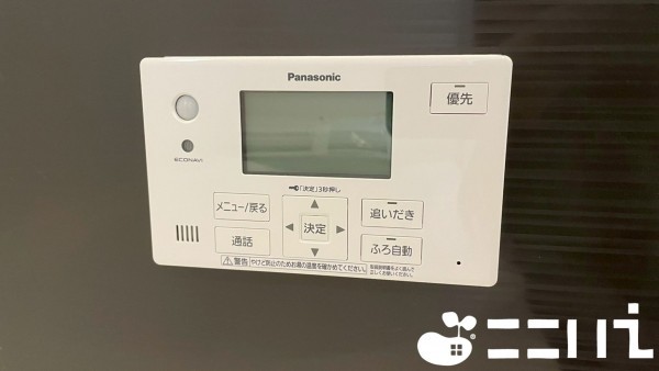 姫路市青山、新築一戸建ての風呂画像です