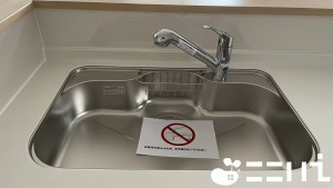 姫路市青山、新築一戸建てのキッチン画像です