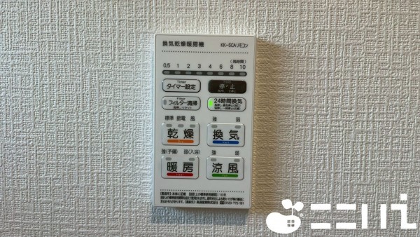 姫路市青山、新築一戸建ての設備画像です