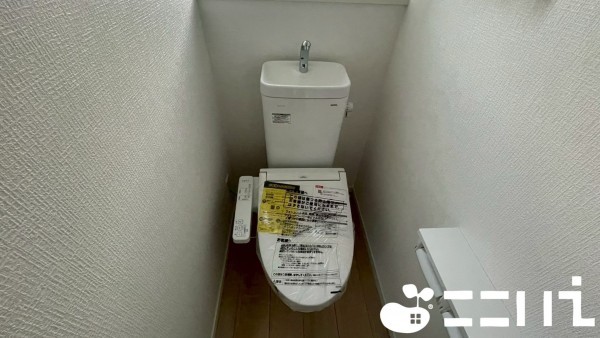姫路市青山、新築一戸建てのトイレ画像です